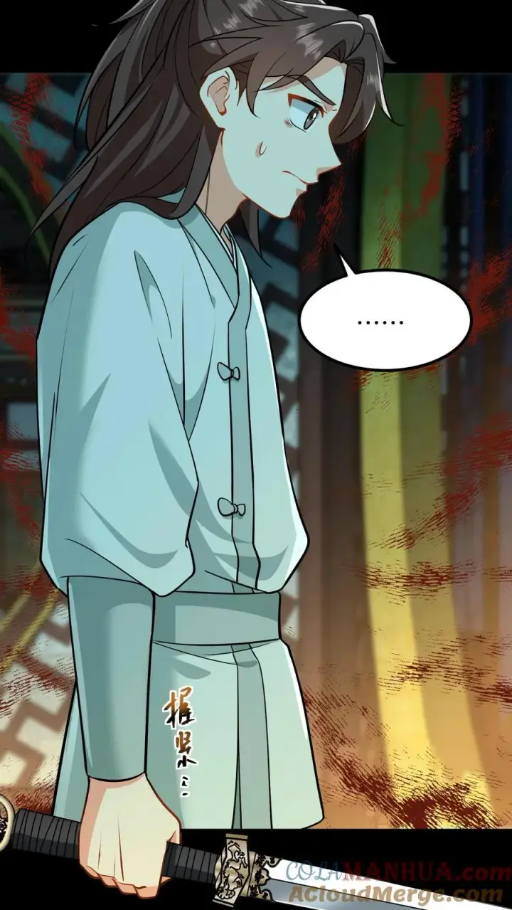 《我穿回暴君小时候打翻他奶瓶》第178话 不管你做什么我都会支持你图29