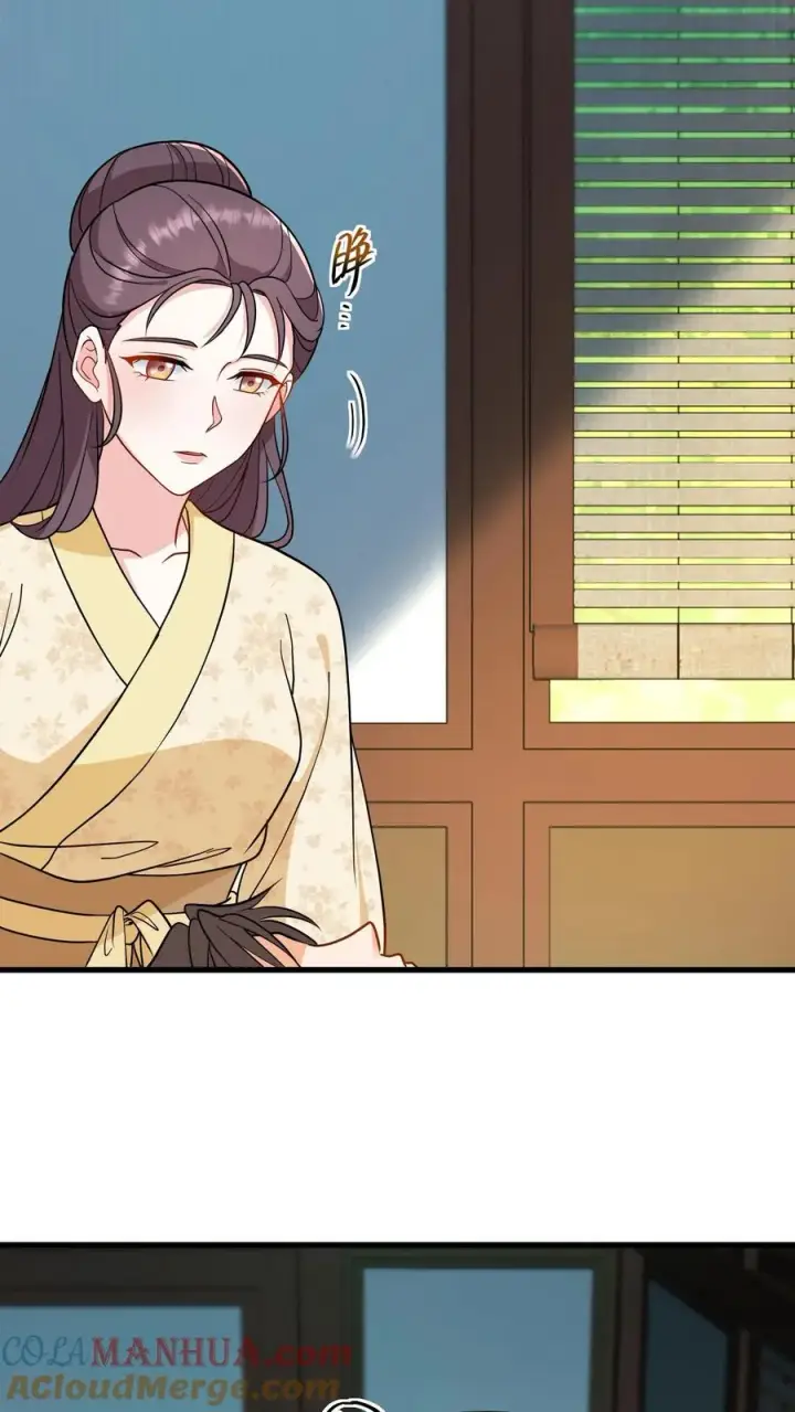 《我穿回暴君小时候打翻他奶瓶》第180话 我只爱钱，要男人没用图3