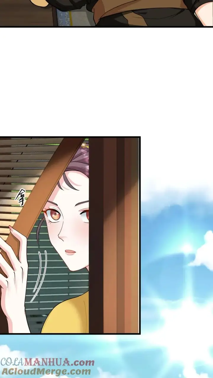 《我穿回暴君小时候打翻他奶瓶》第180话 我只爱钱，要男人没用图5