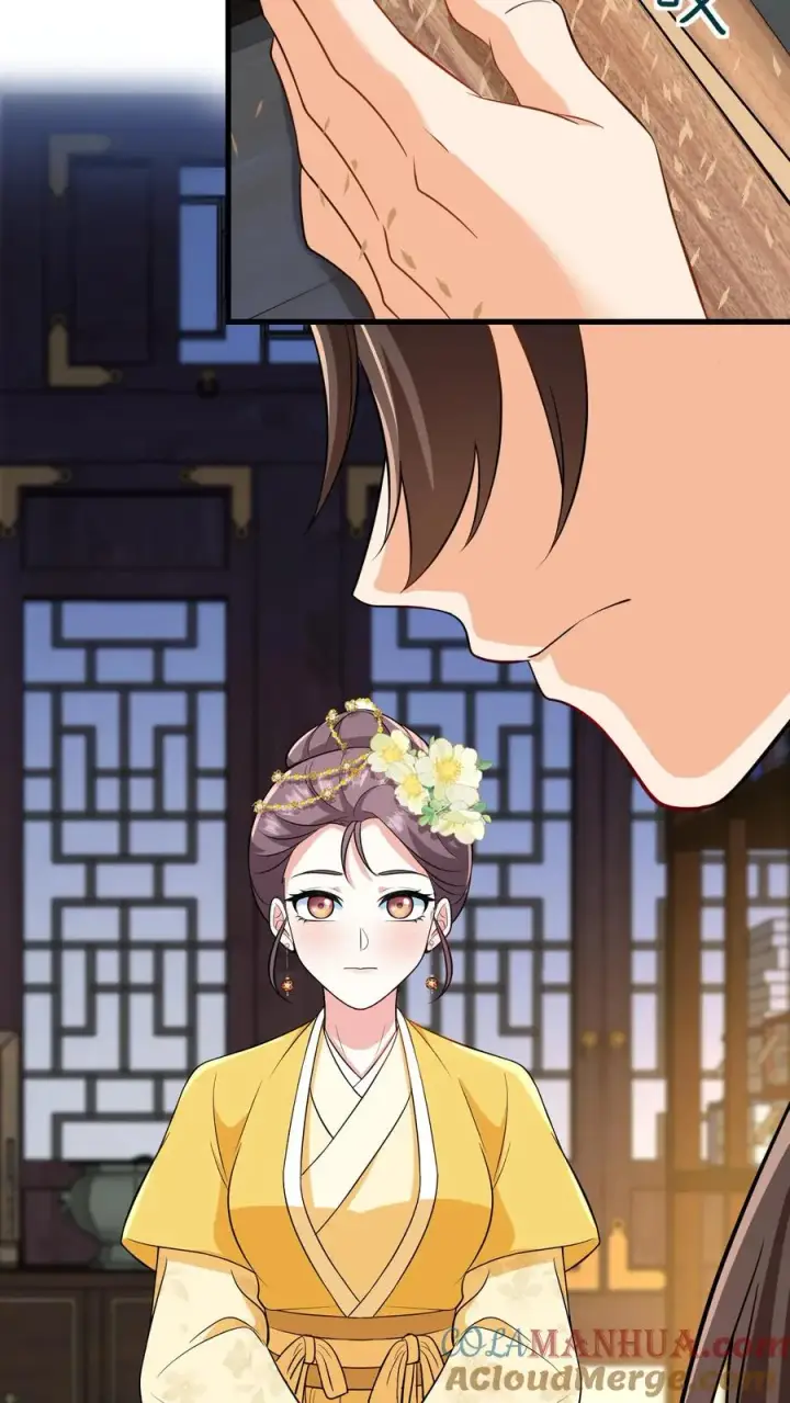 《我穿回暴君小时候打翻他奶瓶》第181话 朕做成发簪给你图17