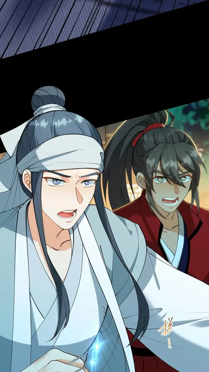《我穿回暴君小时候打翻他奶瓶》第182话 谷主有令，请少主即刻回山！图14