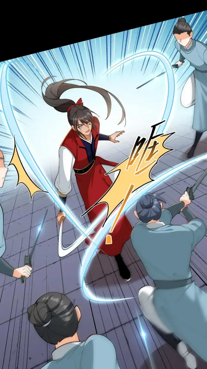 《我穿回暴君小时候打翻他奶瓶》第182话 谷主有令，请少主即刻回山！图18