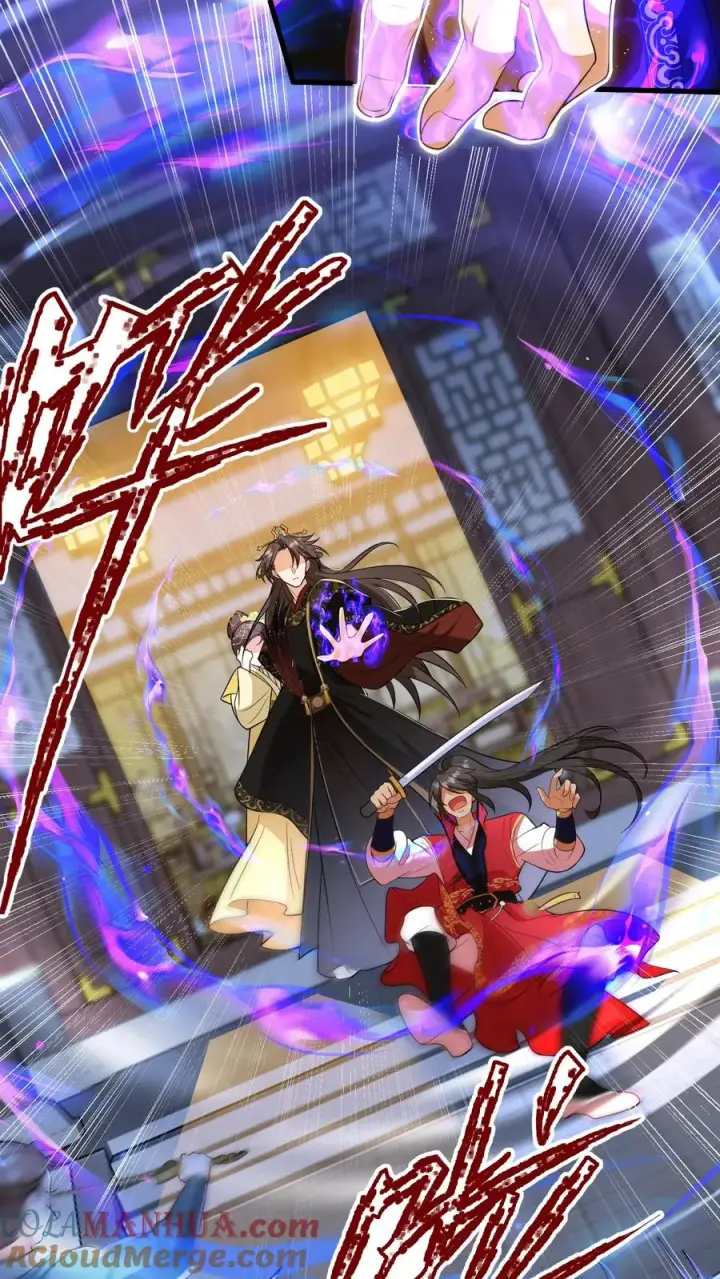 《我穿回暴君小时候打翻他奶瓶》第182话 谷主有令，请少主即刻回山！图23