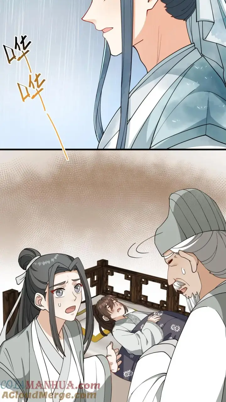《我穿回暴君小时候打翻他奶瓶》第184话 是我害二哥受了这么多苦！图13
