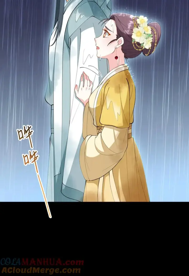 《我穿回暴君小时候打翻他奶瓶》第184话 是我害二哥受了这么多苦！图21