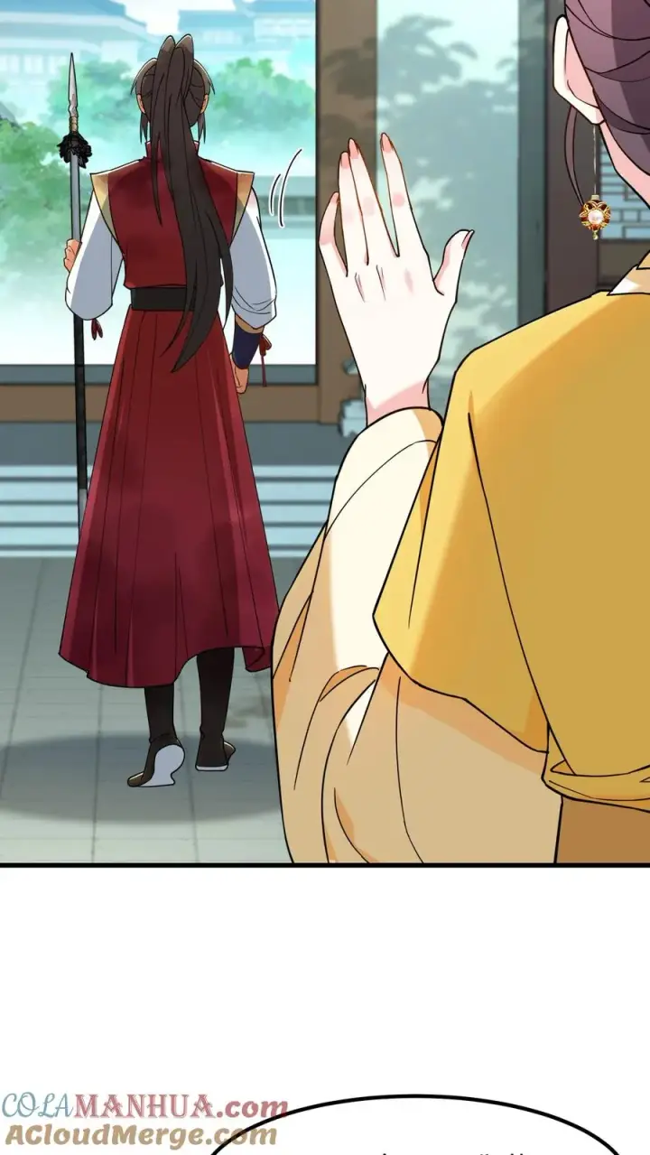《我穿回暴君小时候打翻他奶瓶》第185话 去药王谷讨个说法！图13