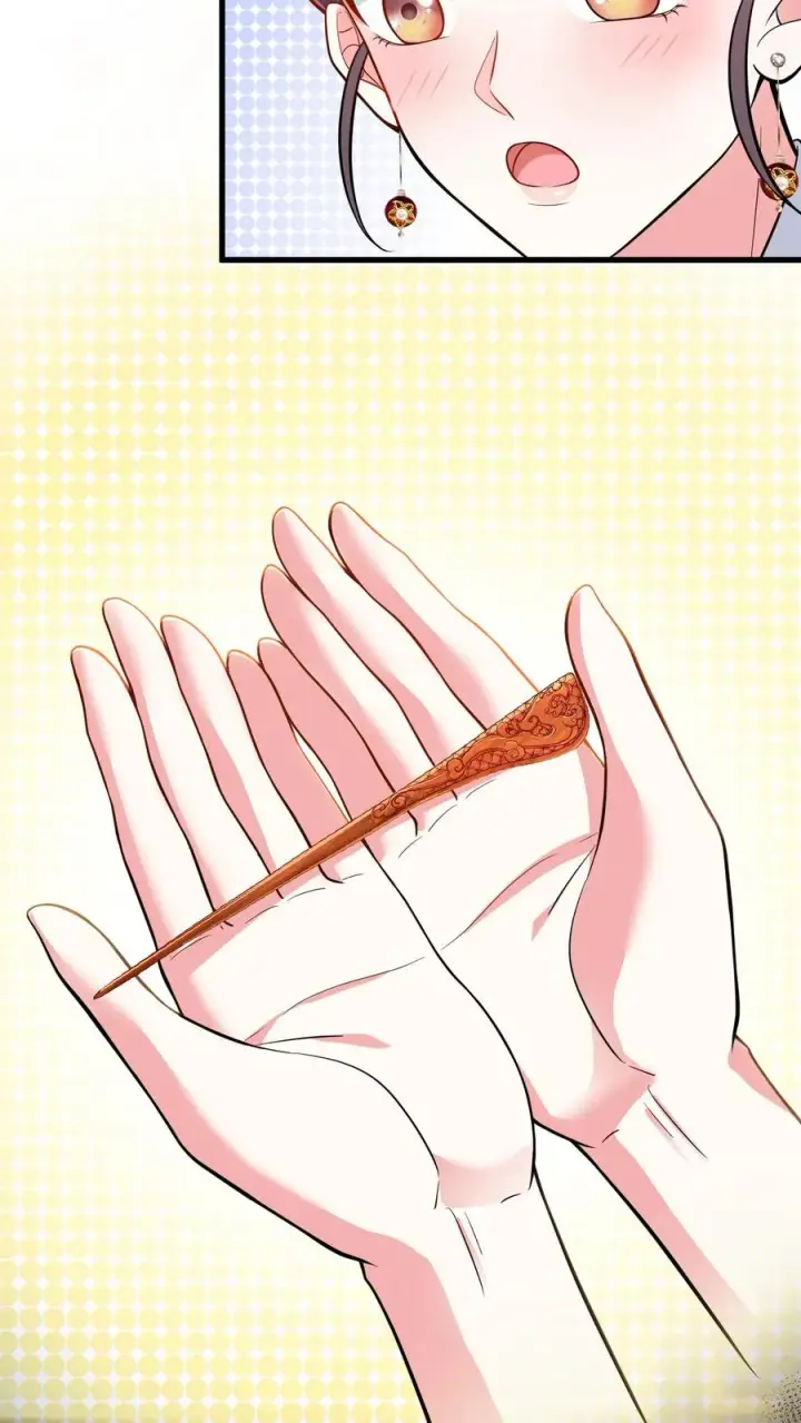 《我穿回暴君小时候打翻他奶瓶》第185话 去药王谷讨个说法！图20