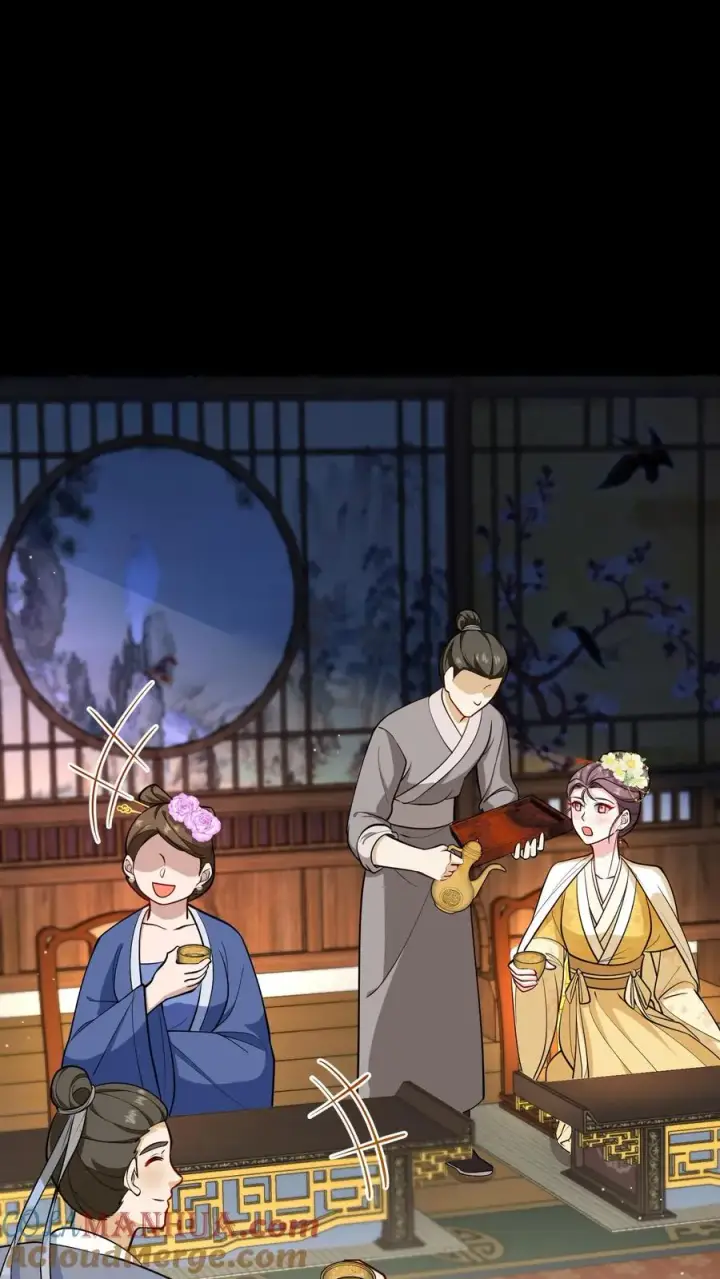 《我穿回暴君小时候打翻他奶瓶》第187话 主动出击引沈烟现身图19