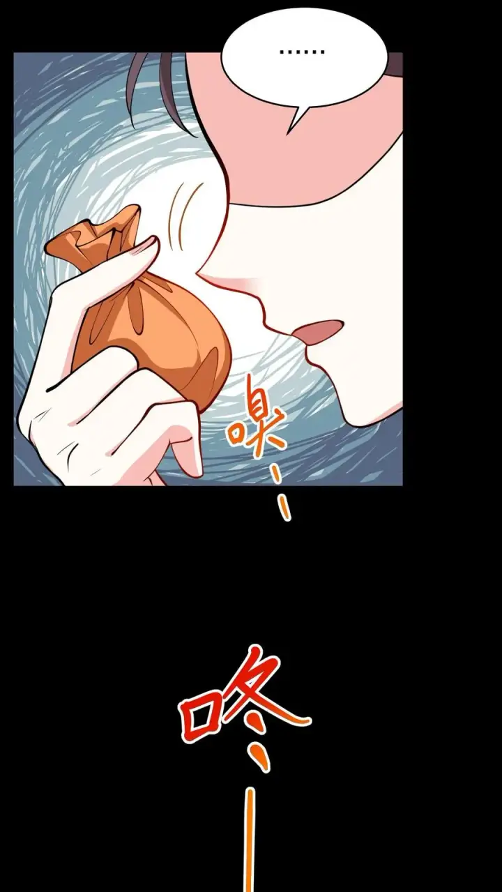 《我穿回暴君小时候打翻他奶瓶》第188话 沈烟，告诉我你背后的人是谁！图8