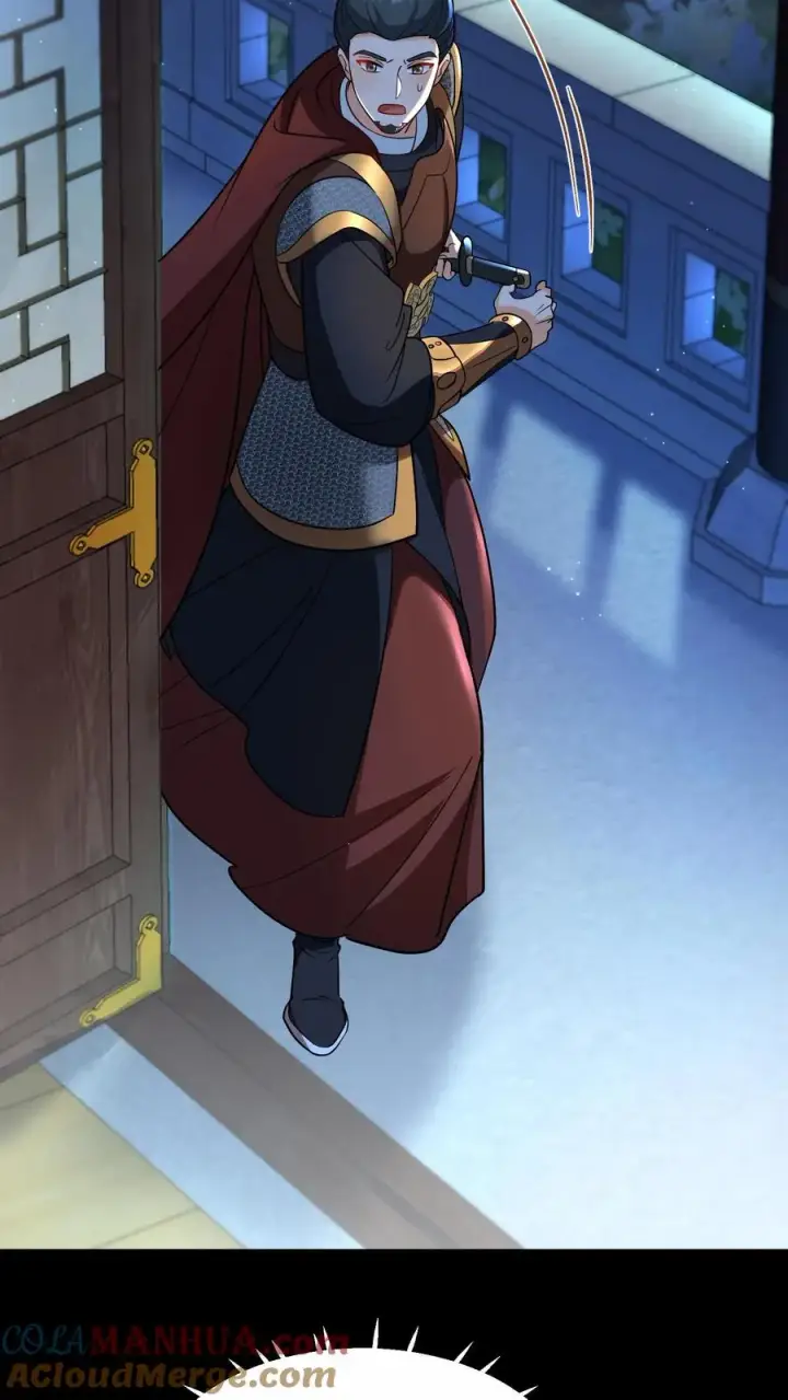 《我穿回暴君小时候打翻他奶瓶》第190话 皇上把命留下给臣妾道歉吧！图11