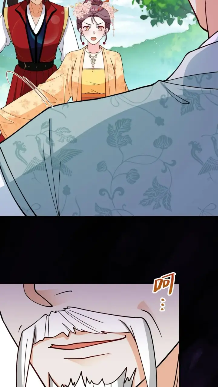 《我穿回暴君小时候打翻他奶瓶》第192话 沈纪尘就算死也得死在药王谷！图32