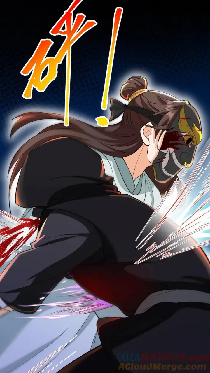 《我穿回暴君小时候打翻他奶瓶》第195话 你知道朕不喜欢吃葱？图23