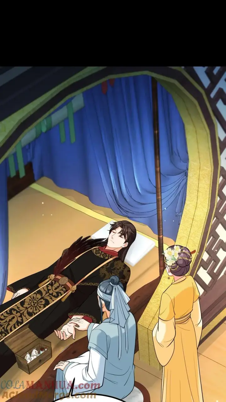 《我穿回暴君小时候打翻他奶瓶》第197话 他的脉象是逆向流动图23