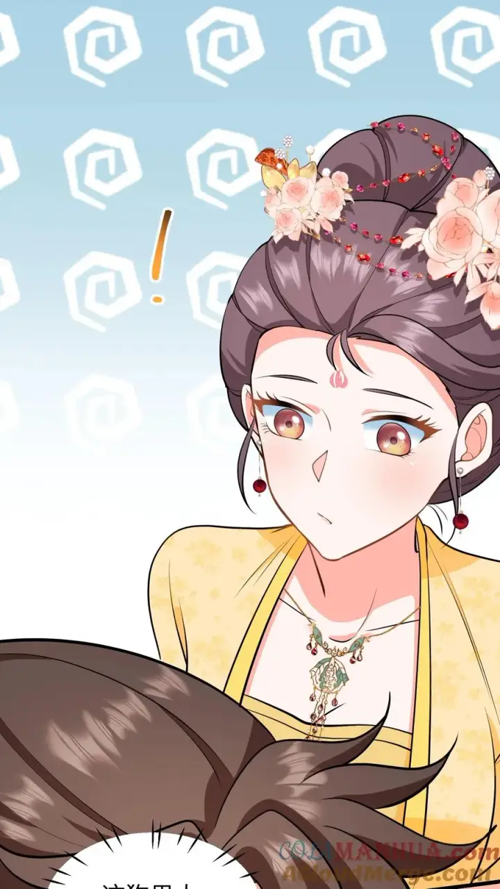 《我穿回暴君小时候打翻他奶瓶》第209话 真就这卓长鸣最合你心意？图15