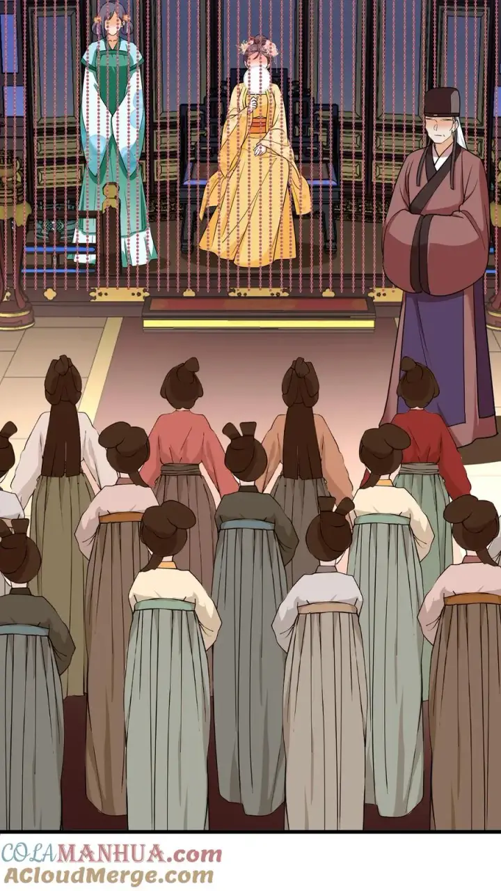 《我穿回暴君小时候打翻他奶瓶》第210话 要是云贵妃当了皇后……图21