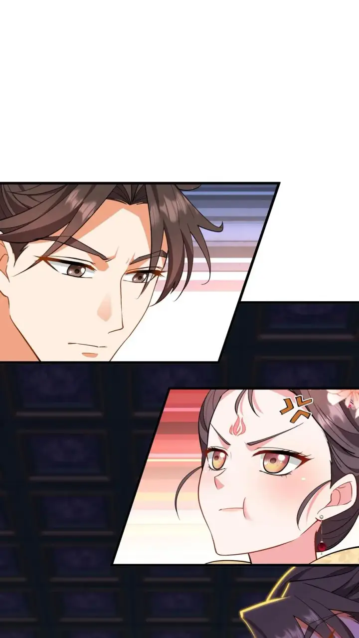 《我穿回暴君小时候打翻他奶瓶》第215话 难道朕就这么不值得依靠？图2