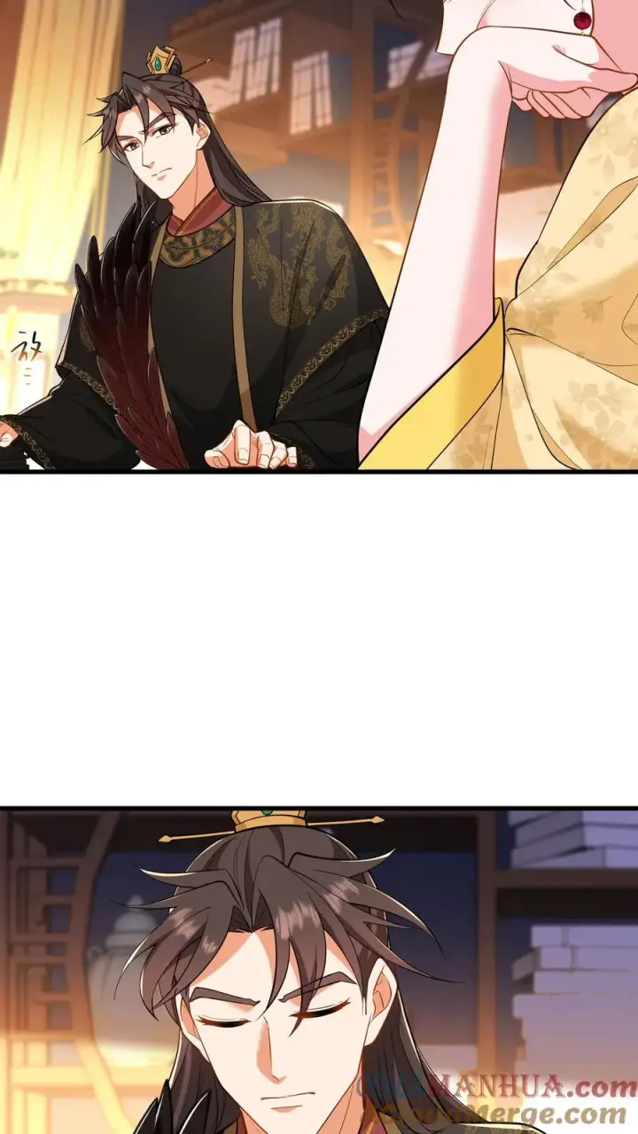 《我穿回暴君小时候打翻他奶瓶》第215话 难道朕就这么不值得依靠？图7