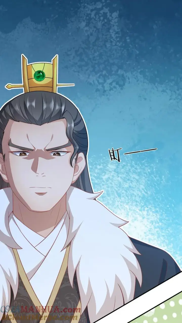 《我出钱你出命，我俩一起神经病》第99话 面圣图33
