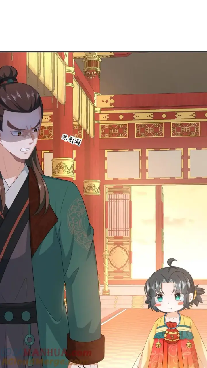 《我出钱你出命，我俩一起神经病》第100话 狂赚积分！图29