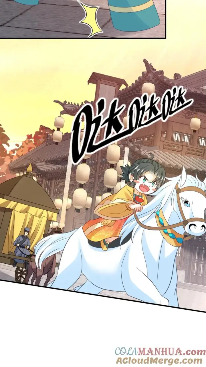 《我出钱你出命，我俩一起神经病》第104话 信我，别惹她！图27