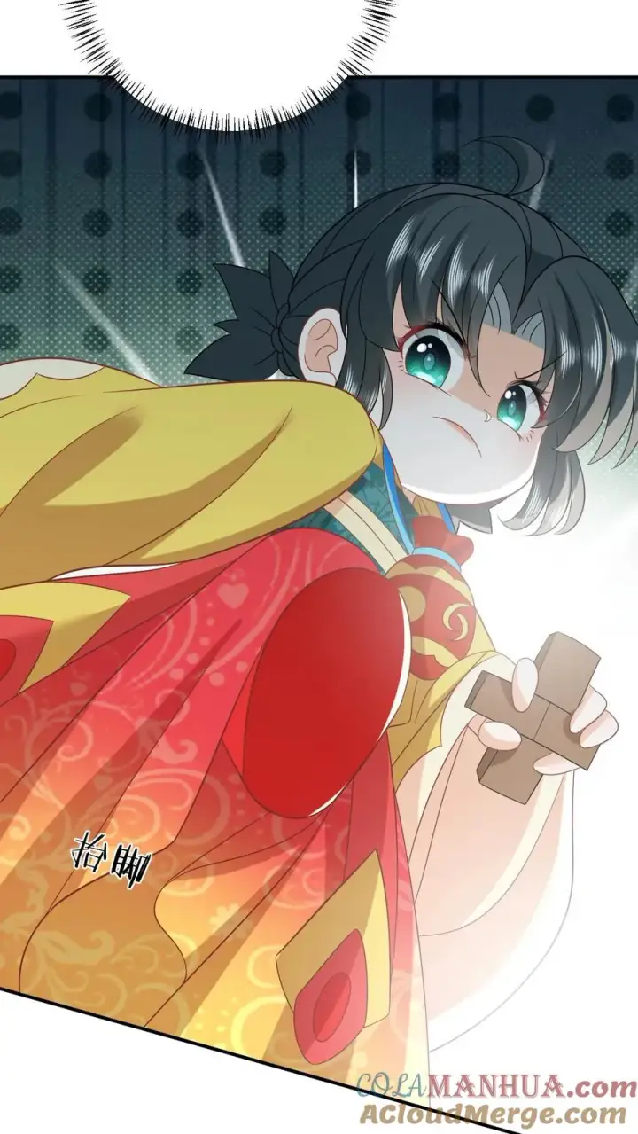《我出钱你出命，我俩一起神经病》第105话 财富密码图13