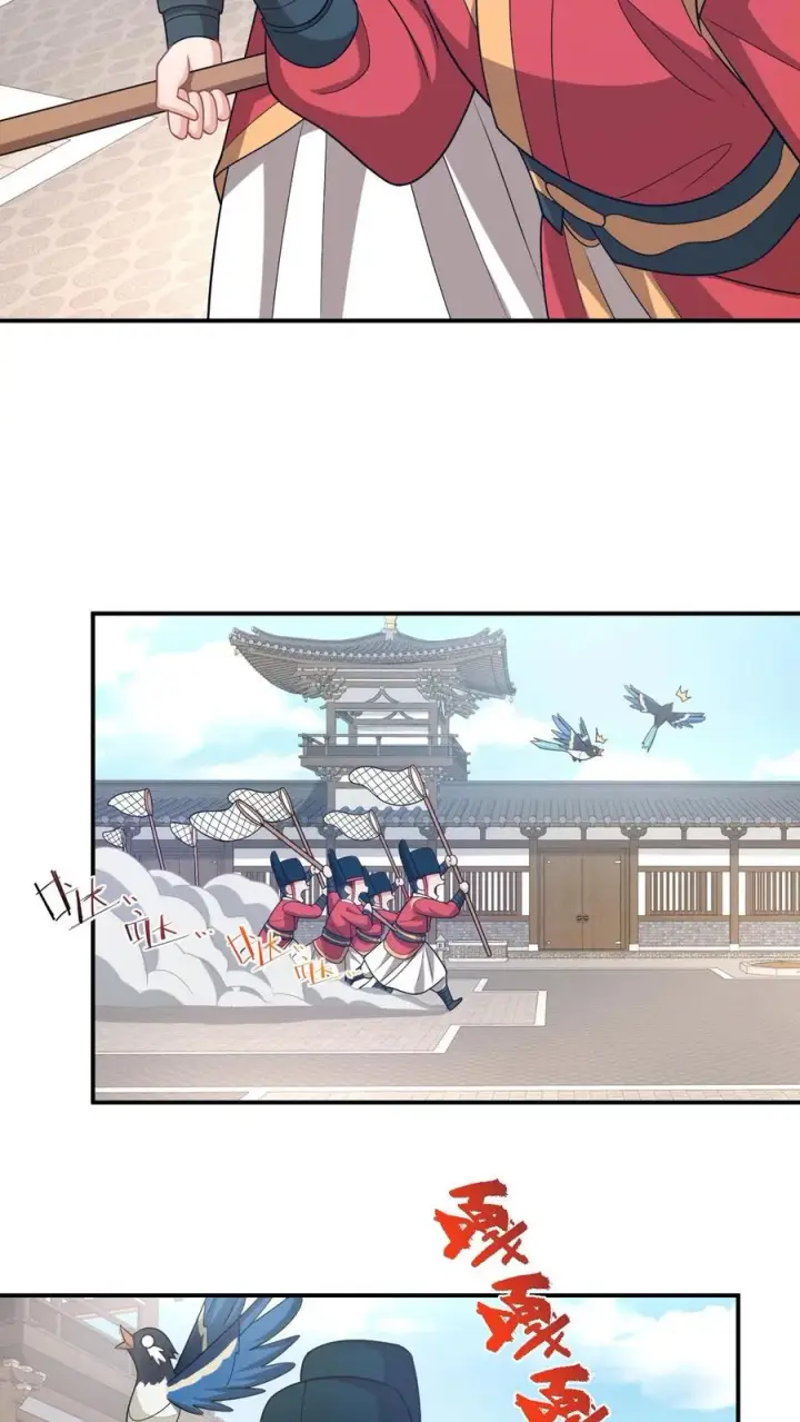 《我出钱你出命，我俩一起神经病》第108话 躺枪的喜鹊图26