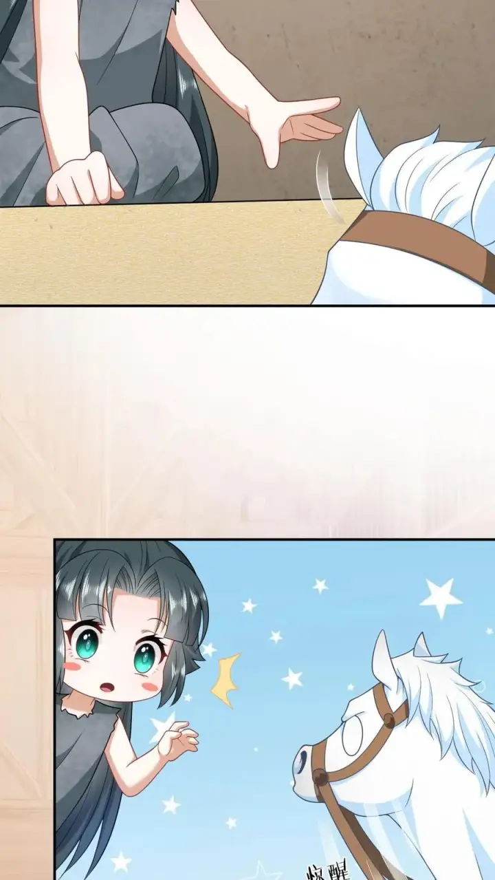 漫画《我出钱你出命，我俩一起神经病》第10话 火烧小木屋第18张图