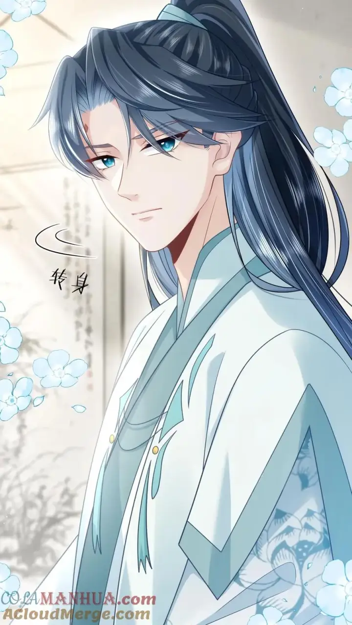 《我出钱你出命，我俩一起神经病》第109话 夜辞的真面目图29
