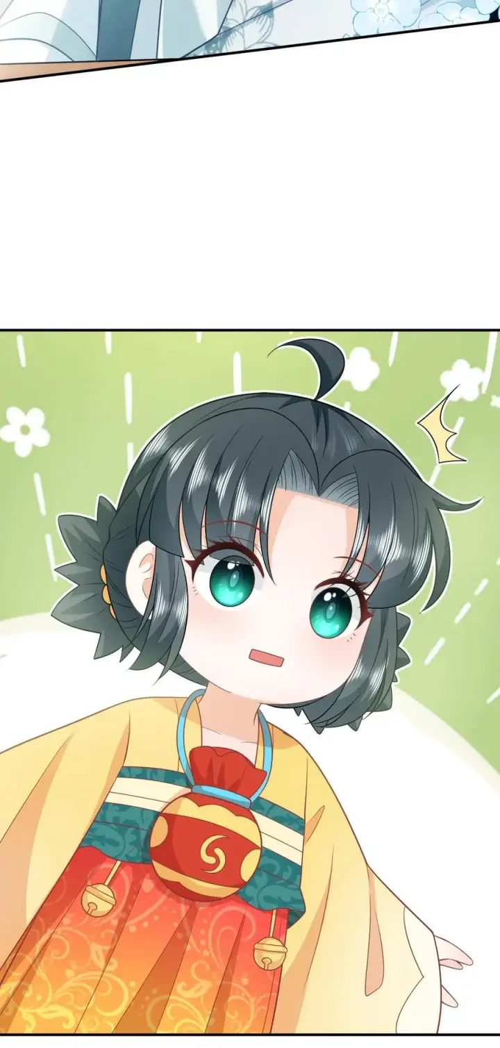 《我出钱你出命，我俩一起神经病》第109话 夜辞的真面目图30