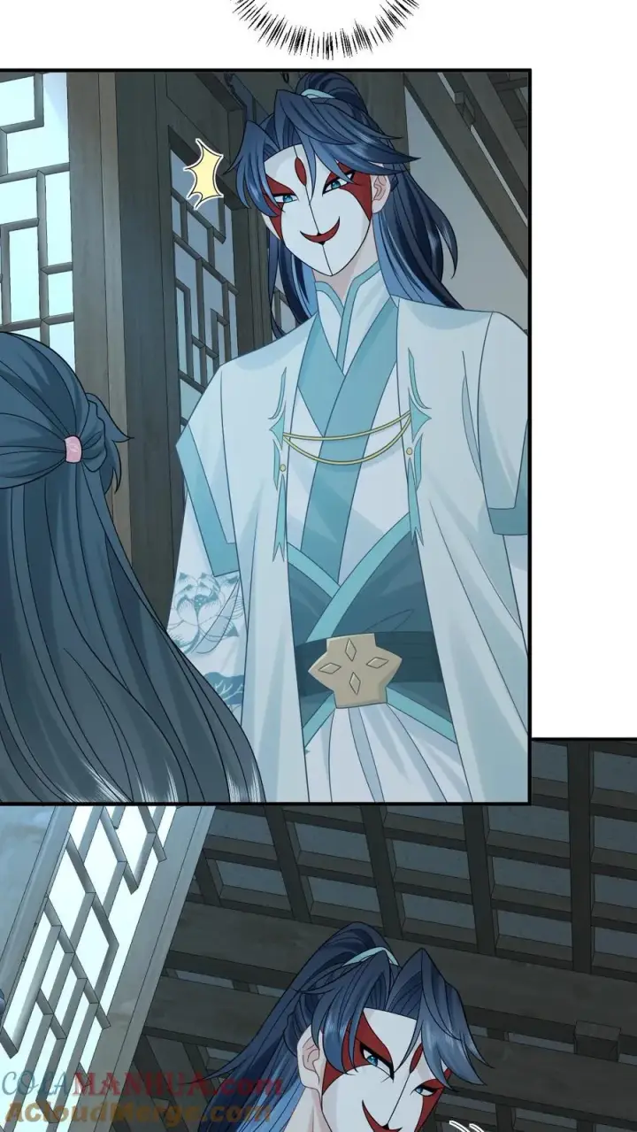 《我出钱你出命，我俩一起神经病》第111话 死亡即是重生图27