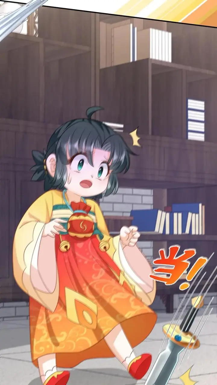 《我出钱你出命，我俩一起神经病》第114话 臭晕夜辞！图34