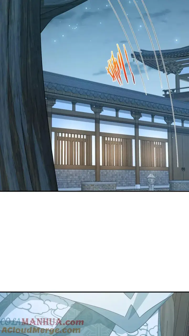 《我出钱你出命，我俩一起神经病》第114话 臭晕夜辞！图9