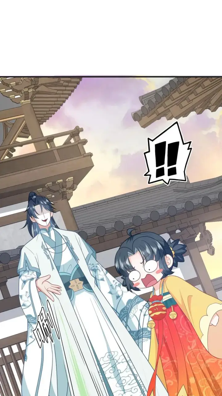 《我出钱你出命，我俩一起神经病》第115话 暴力萝莉洛因幼图20