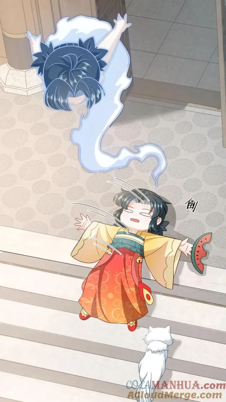 《我出钱你出命，我俩一起神经病》第116话 新武器get图33