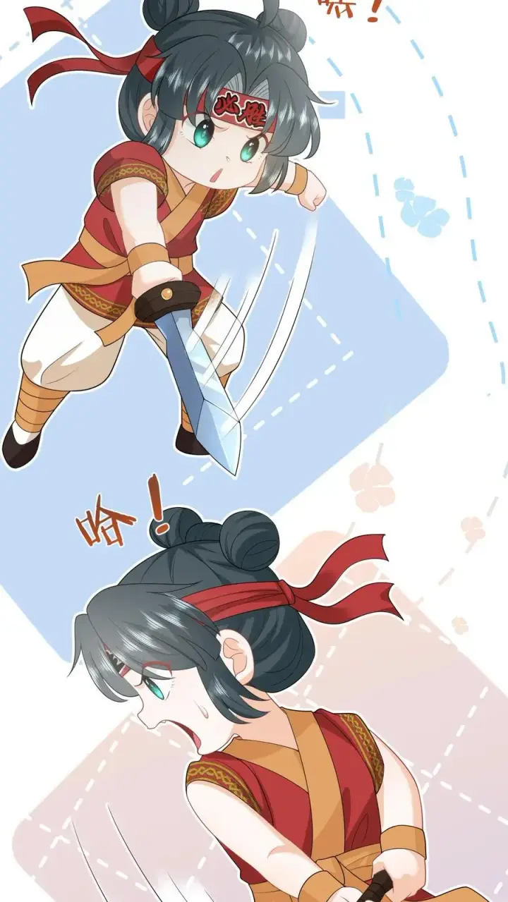 《我出钱你出命，我俩一起神经病》第116话 新武器get图6