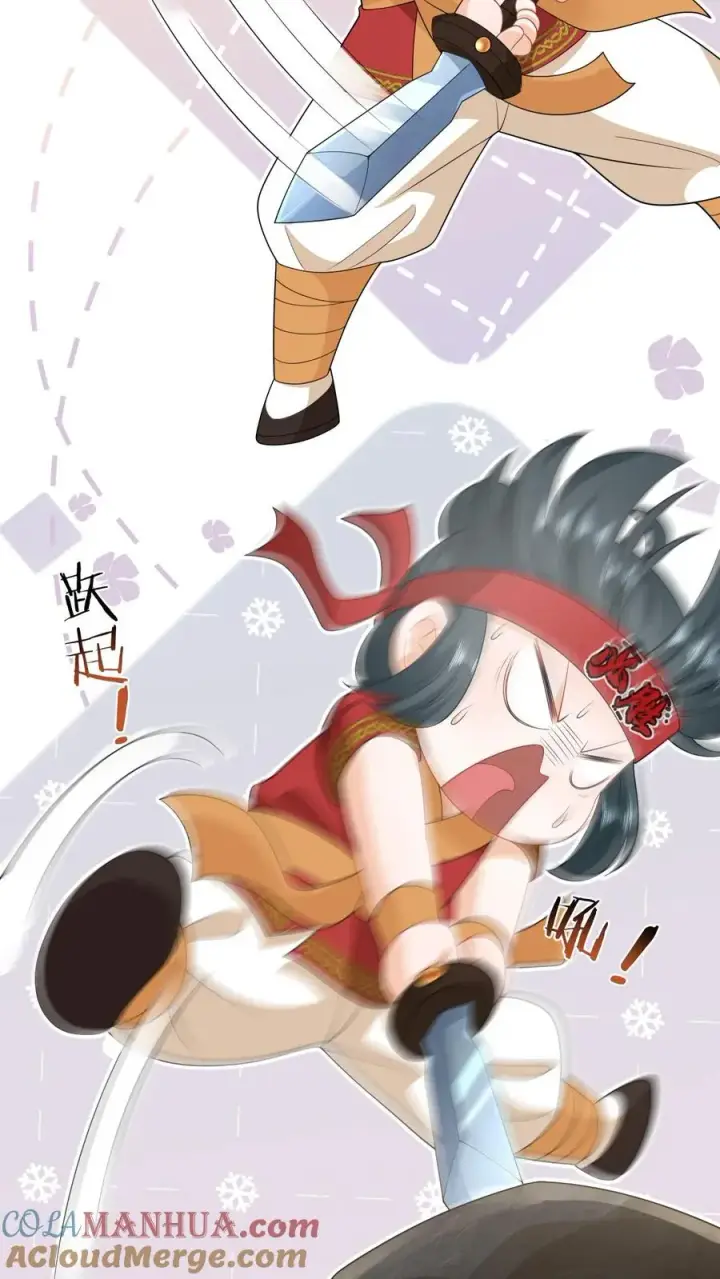 《我出钱你出命，我俩一起神经病》第116话 新武器get图7