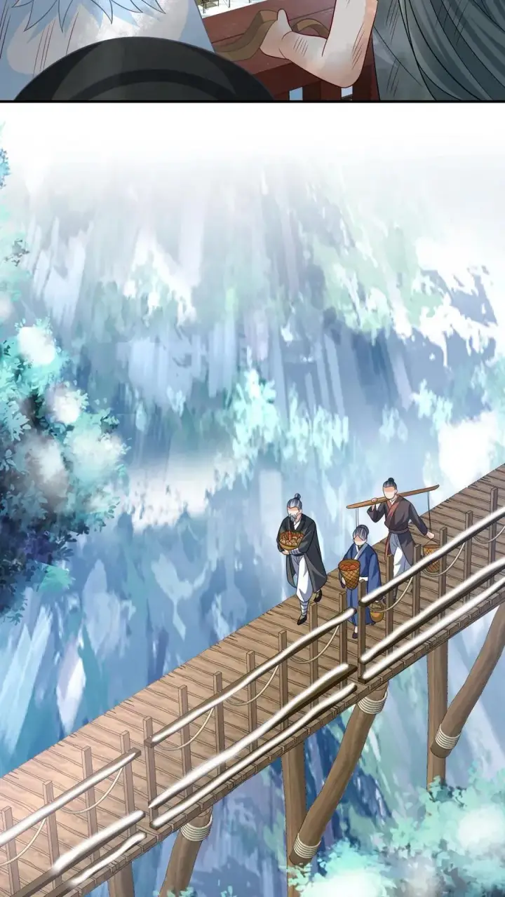 漫画《我出钱你出命，我俩一起神经病》第11话 勇敢幼幼来背锅！第10张图