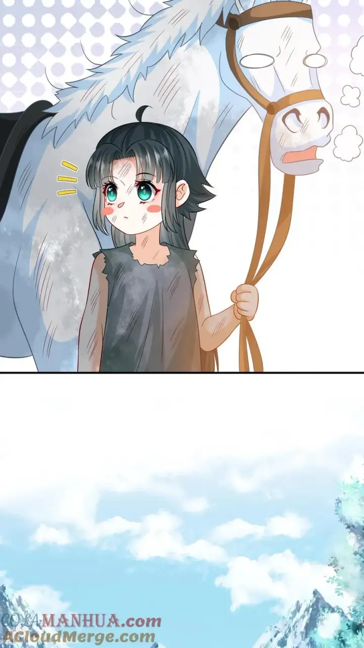 漫画《我出钱你出命，我俩一起神经病》第11话 勇敢幼幼来背锅！第5张图