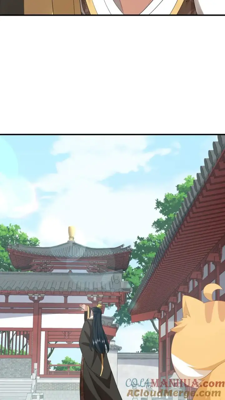 《我出钱你出命，我俩一起神经病》第119话 北幽帝的阴谋图21