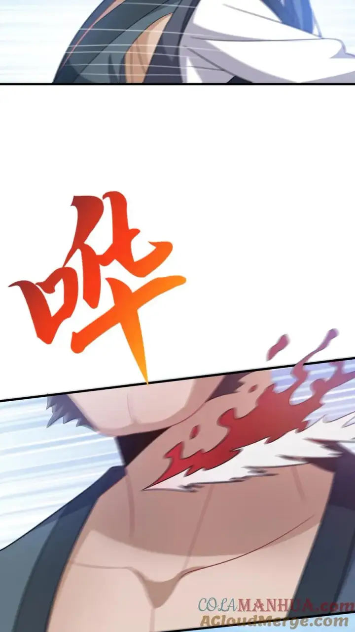 《我出钱你出命，我俩一起神经病》第123话 来者不善图25