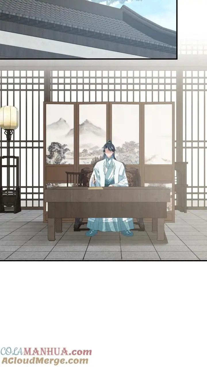 《我出钱你出命，我俩一起神经病》第127话 鸡飞蛋打的太守图19
