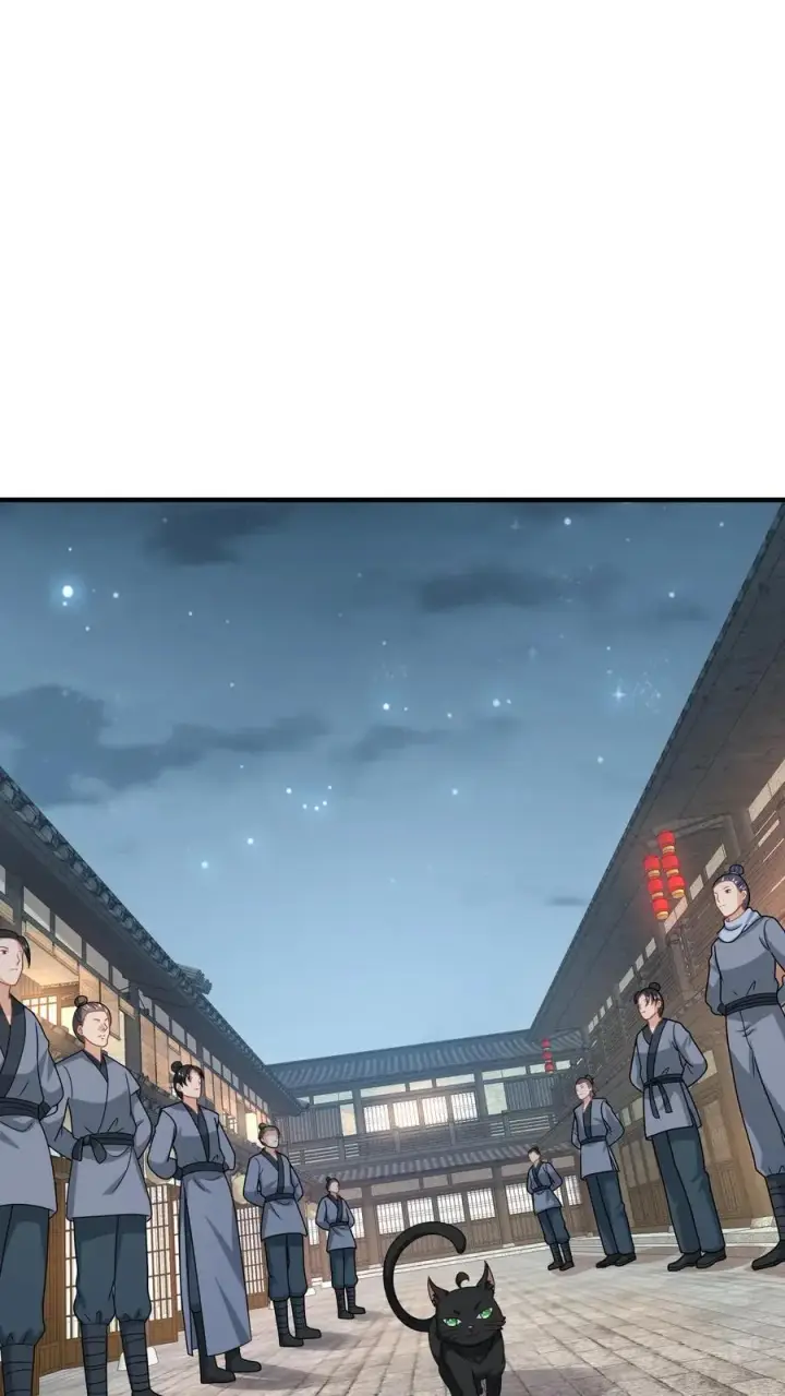 《我出钱你出命，我俩一起神经病》第128话 夜探太守府图2