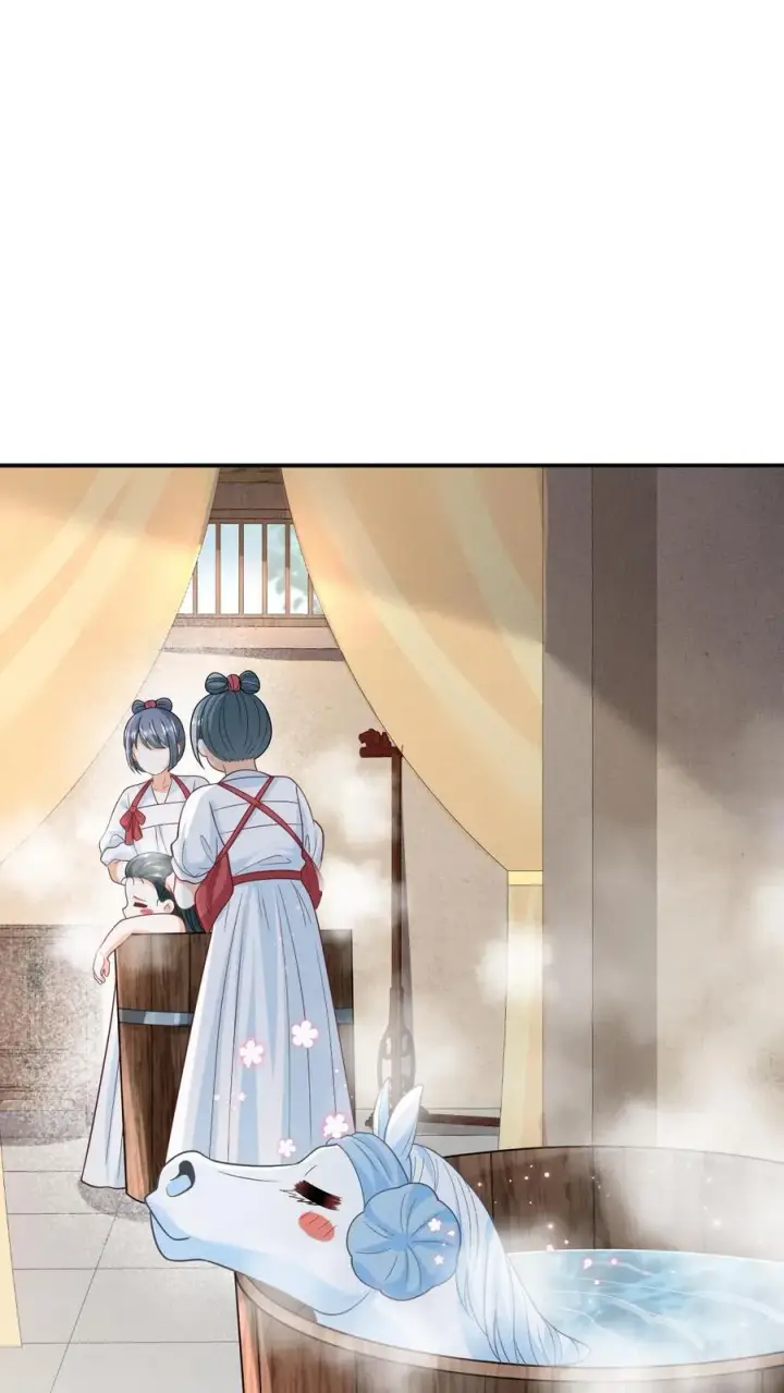 漫画《我出钱你出命，我俩一起神经病》第12话 变身小将女第2张图