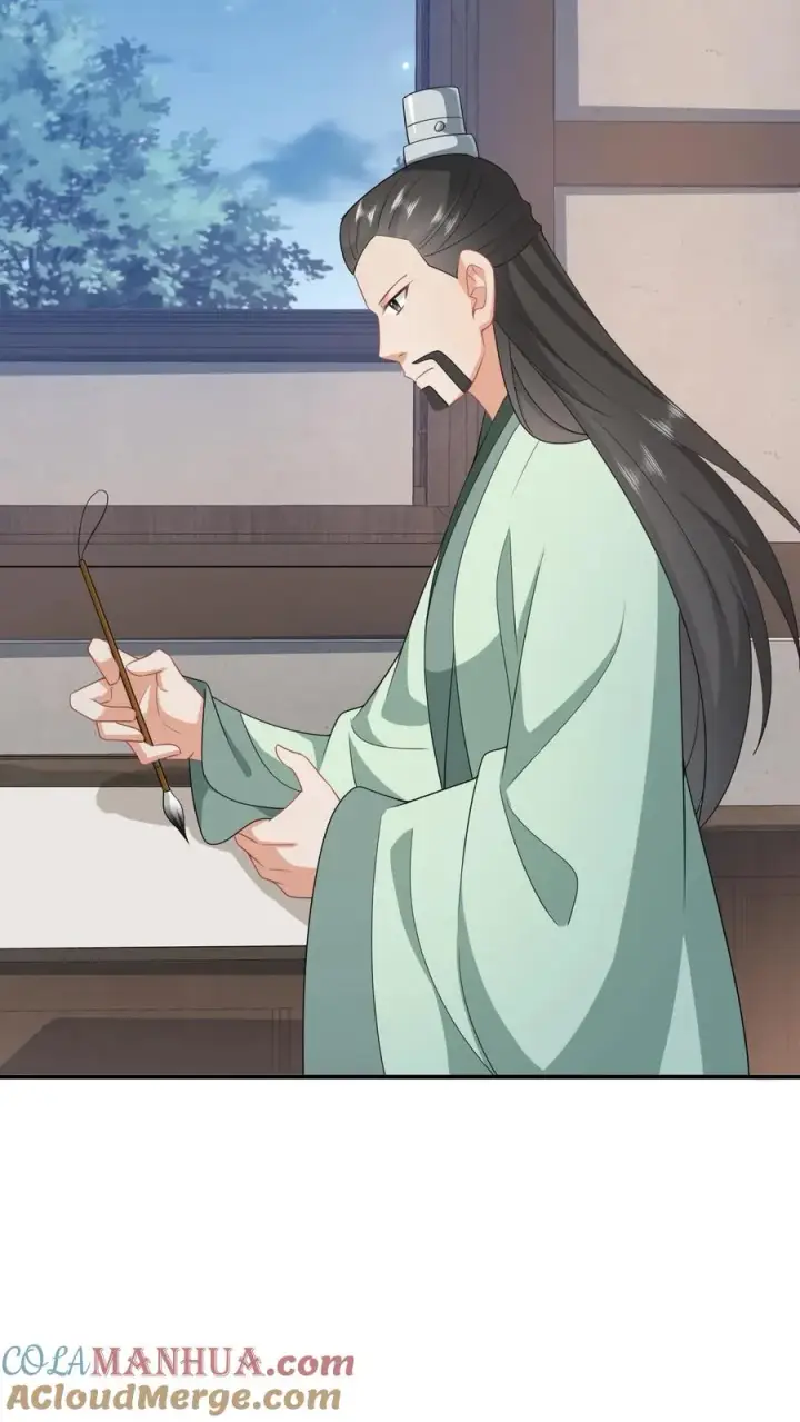《我出钱你出命，我俩一起神经病》第130话 秘密武器图11