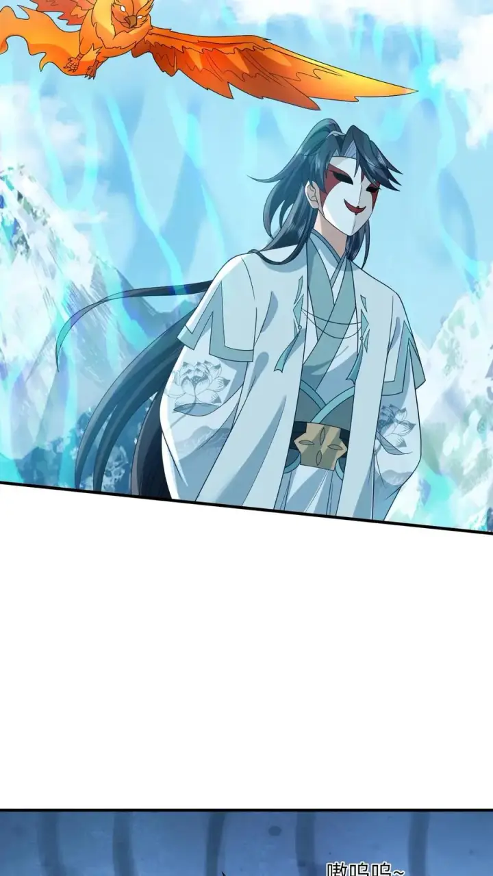 《我出钱你出命，我俩一起神经病》第133话 初到南部图14