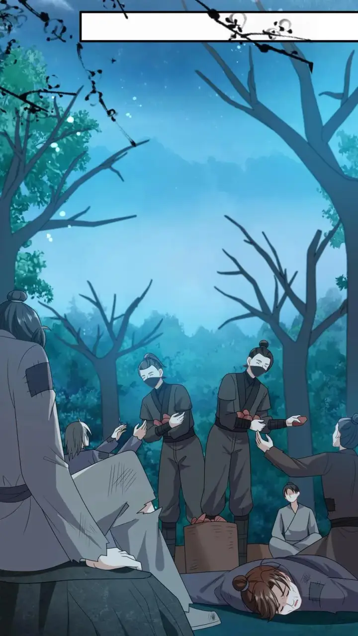 《我出钱你出命，我俩一起神经病》第133话 初到南部图16
