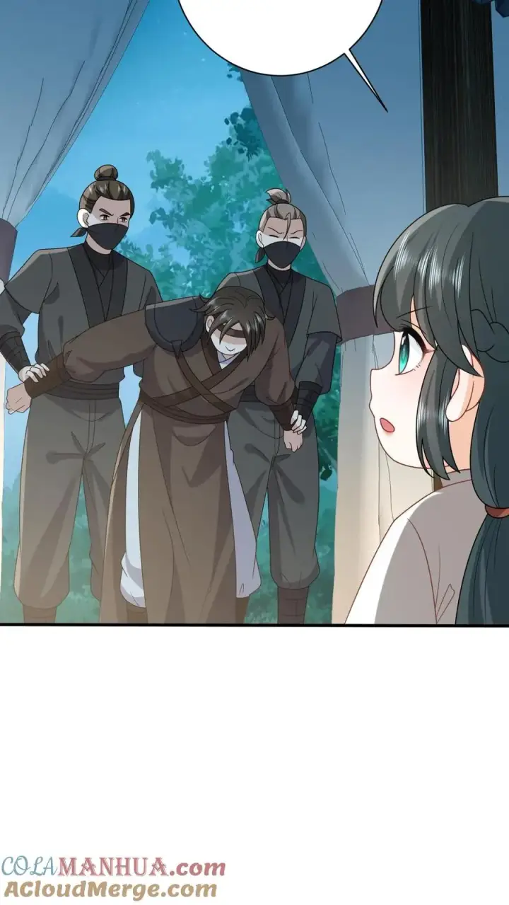 《我出钱你出命，我俩一起神经病》第133话 初到南部图23