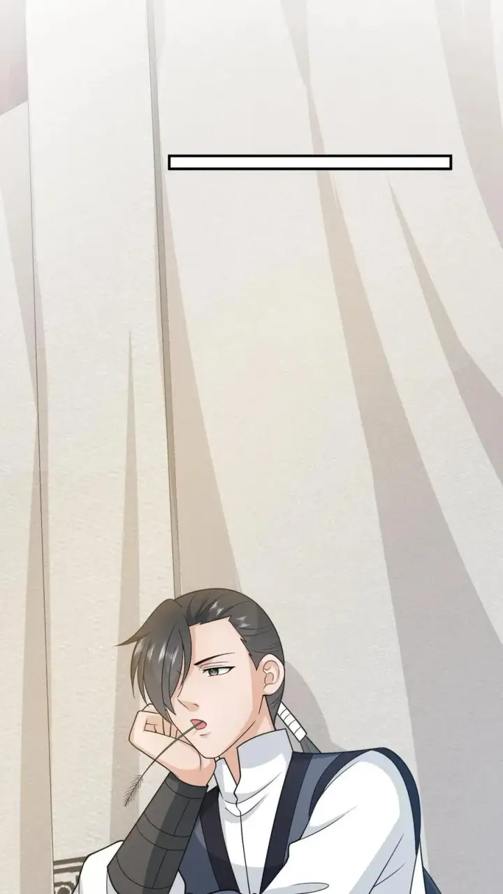 《我出钱你出命，我俩一起神经病》第135话 捉拿洛因幼图28