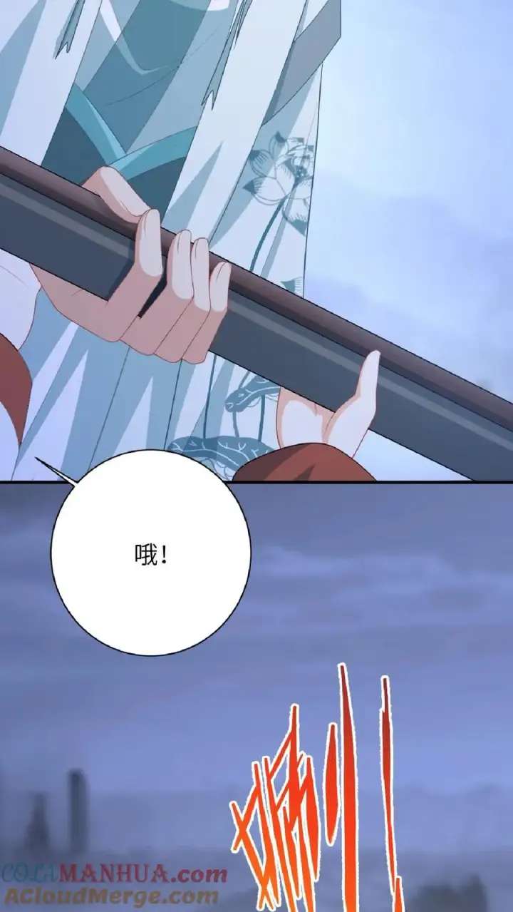《我出钱你出命，我俩一起神经病》第139话 幼幼被抓走了！图29