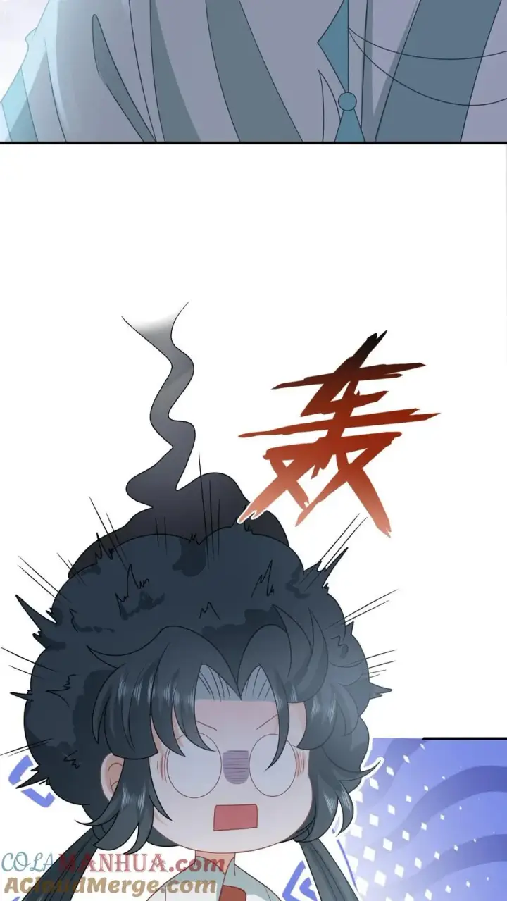 《我出钱你出命，我俩一起神经病》第140话 英雄救美图11